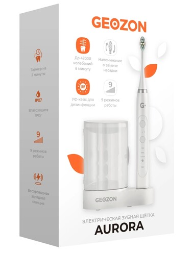 Купить Электрическая зубная щетка GEOZON AURORA G-HL08WHT белый  9204416. Характеристики, отзывы и цены в Донецке