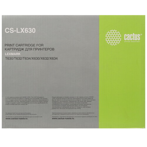 Купить Картридж лазерный Cactus CS-LX630 черный, с чипом  7975839. Характеристики, отзывы и цены в Донецке