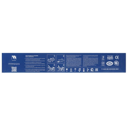 Купить Картридж лазерный NV Print NV-TN-227 желтый  9929418. Характеристики, отзывы и цены в Донецке