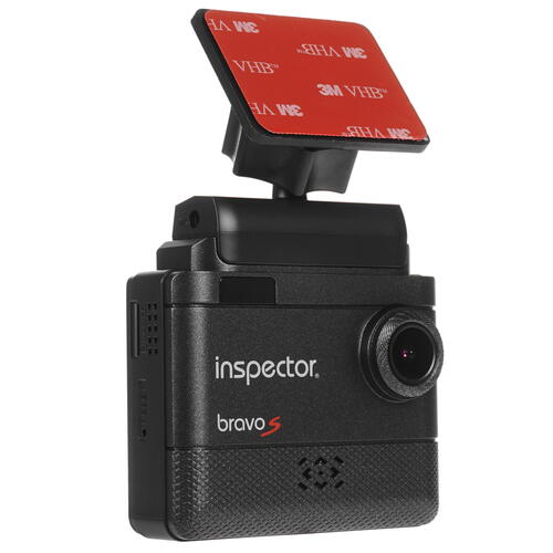 Купить Видеорегистратор с радар-детектором Inspector Bravo S  5361729. Характеристики, отзывы и цены в Донецке