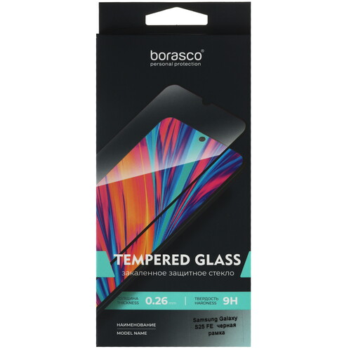 Купить Защитное стекло BoraSCO для экрана Samsung Galaxy S25 FE  9291350. Характеристики, отзывы и цены в Донецке