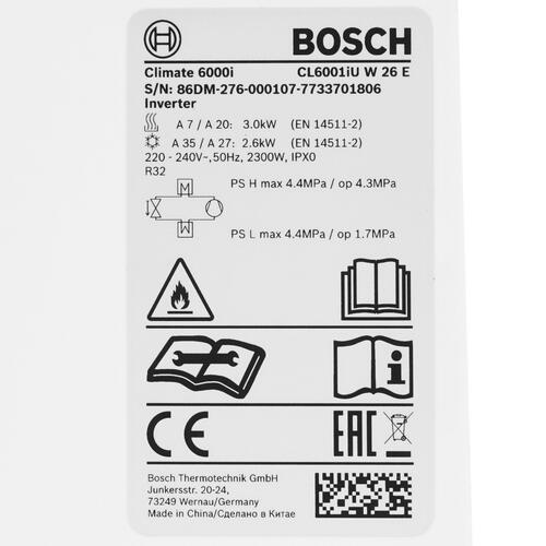 Купить Кондиционер настенный сплит-система Bosch CL6001iU W 26 E/CL6001i 26 E белый  9929569. Характеристики, отзывы и цены в Донецке
