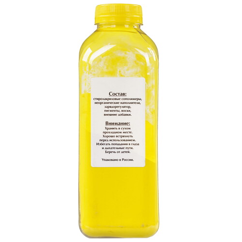 Купить Тонер Булат BAHPLJ4025040 желтый  5600754. Характеристики, отзывы и цены в Донецке