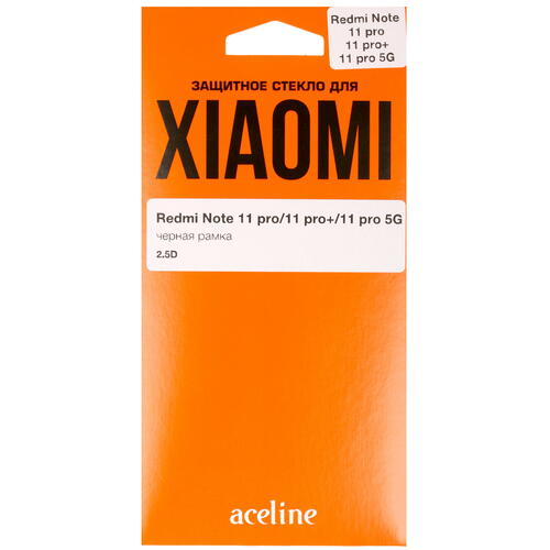 Купить Защитное стекло Aceline для экрана POCO F4/ F4 GT/ X4 Pro 5G/ X5/ X5 Pro/ Xiaomi Redmi Note 11 Pro 4G/ 11 Pro 5G/ 11 Pro+  5008464. Характеристики, отзывы и цены в Донецке