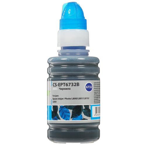 Купить Чернила водорастворимые Cactus CS-EPT6732B голубой  1691787. Характеристики, отзывы и цены в Донецке
