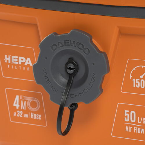 Купить Хозяйственный пылесос  Daewoo DAVC 2000 HOME  5649977. Характеристики, отзывы и цены в Донецке