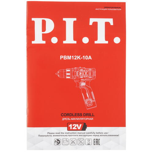 Купить Дрель-шуруповерт P.I.T. PBM12K-10A X-DRIVER SOLO OnePower 12V без ЗУ, без АКБ  9086495. Характеристики, отзывы и цены в Донецке