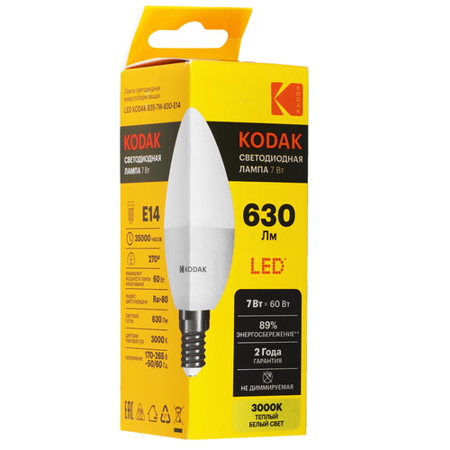 Купить Лампа светодиодная Kodak LED B35-7W-830-E14  5417550. Характеристики, отзывы и цены в Донецке