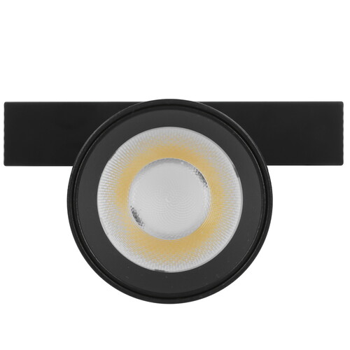 Купить Умный трековый светильник MSR Missiler M20 ZX-M20CXDG-10  9137806. Характеристики, отзывы и цены в Донецке