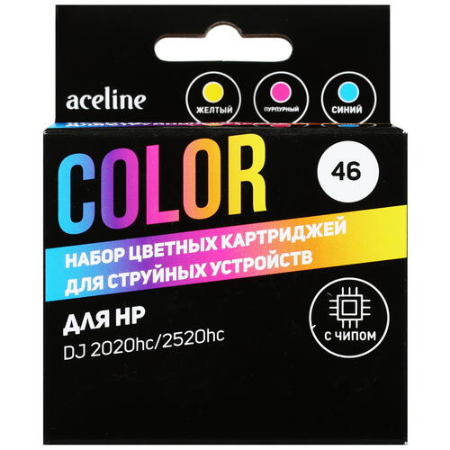 Купить Картридж Aceline NS-CZ638AE многоцветный  5028639. Характеристики, отзывы и цены в Донецке