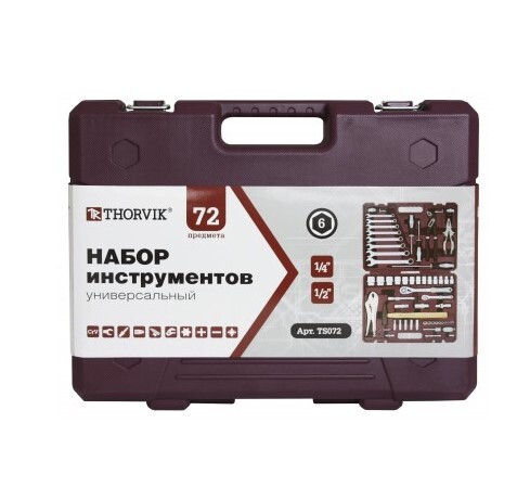 Купить Набор инструментов Thorvik TS072  9090054. Характеристики, отзывы и цены в Донецке