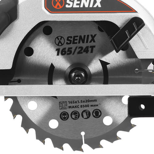 Купить Пила дисковая SENIX PSCX2-M5-EU 20 Volt Max X2  9070113. Характеристики, отзывы и цены в Донецке