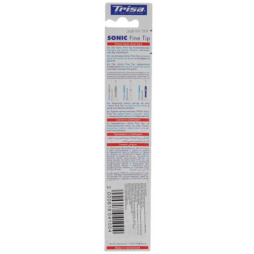 Купить Набор сменных насадок Trisa Sonic 681075  8198045. Характеристики, отзывы и цены в Донецке