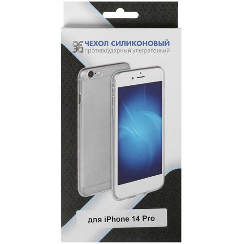 Купить Накладка  DF для Apple iPhone 14 Pro прозрачный  5095079. Характеристики, отзывы и цены в Донецке
