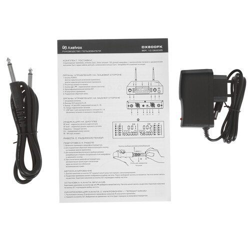 Купить Радиосистема Axelvox DX800HT  9310758. Характеристики, отзывы и цены в Донецке