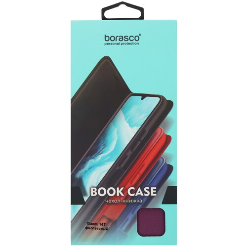 Купить Чехол-книжка  BoraSCO Book Case для Xiaomi 14T фиолетовый  5603594. Характеристики, отзывы и цены в Донецке