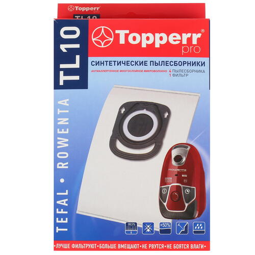 Купить Комплект пылесборник и фильтр Topperr TL10 белый  1335045. Характеристики, отзывы и цены в Донецке
