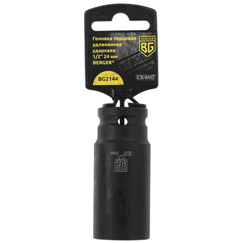 Купить Ударная удлиненная торцевая головка BERGER BG2144 [1"DR, предметов - 1 шт]  9129307. Характеристики, отзывы и цены в Донецке