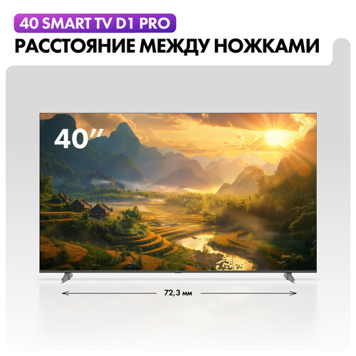 Купить 40" (101 см) Телевизор Haier 40 Smart TV D1 PRO черный  5488238. Характеристики, отзывы и цены в Донецке
