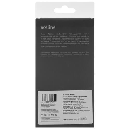 Купить Накладка  Aceline Fresh для Samsung Galaxy A14 черный  5419351. Характеристики, отзывы и цены в Донецке