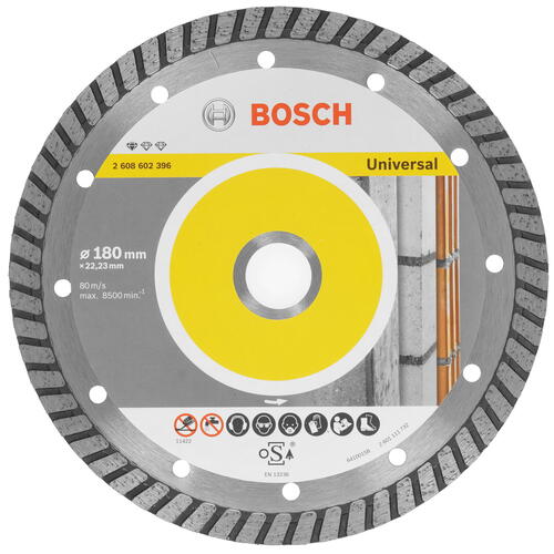 Купить Диск отрезной Bosch 2608602396  1177251. Характеристики, отзывы и цены в Донецке