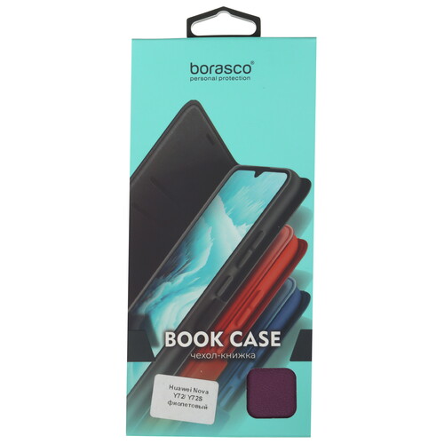 Купить Чехол-книжка  BoraSCO Book Case для HUAWEI nova Y63/ Y72/ Y72S фиолетовый  5499548. Характеристики, отзывы и цены в Донецке