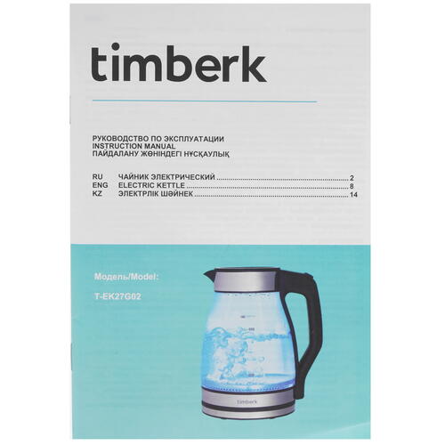 Купить Электрочайник Timberk T-EK27G02 черный  9091197. Характеристики, отзывы и цены в Донецке