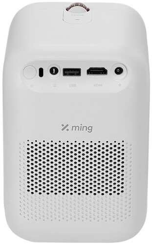 Купить Проектор Formovie Xming Q1 SE Mini Projector белый  5480295. Характеристики, отзывы и цены в Донецке