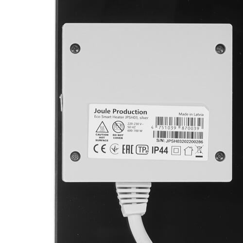 Купить Конвективно-инфракрасный обогреватель Joule ECO SMART HEATER JPSH03  9905830. Характеристики, отзывы и цены в Донецке