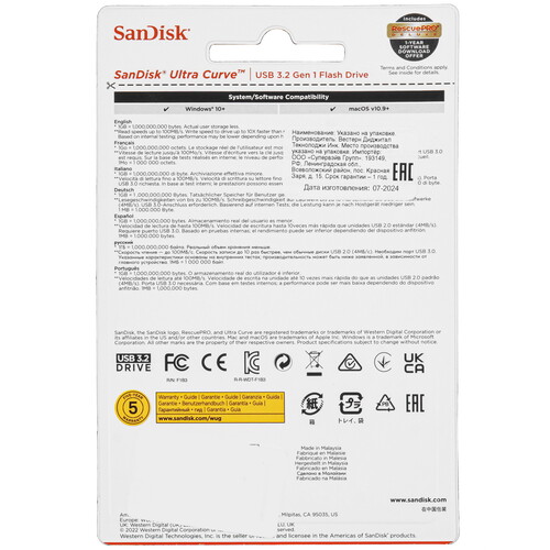 Купить Память USB Flash 512 ГБ SanDisk Ultra Curve [SDCZ550-512G-G46]  5470890. Характеристики, отзывы и цены в Донецке