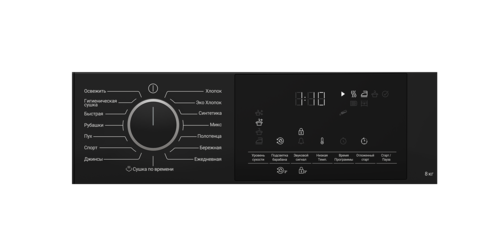 Купить Сушильная машина Hotpoint TDSH 85V B белый  9136915. Характеристики, отзывы и цены в Донецке