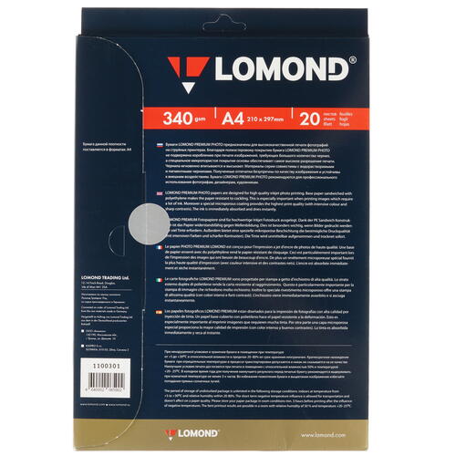 Купить Фотобумага Lomond 1100301  1631071. Характеристики, отзывы и цены в Донецке