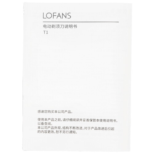 Купить Электробритва Lofans Electric Shaver T1  5487781. Характеристики, отзывы и цены в Донецке