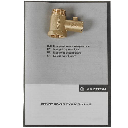 Купить Водонагреватель электрический Ariston VELIS TECH INOX PW ABSE 100  5367682. Характеристики, отзывы и цены в Донецке