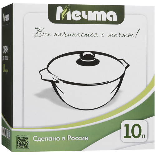 Купить Казан Мечта Гранит 510701 серый  5464293. Характеристики, отзывы и цены в Донецке