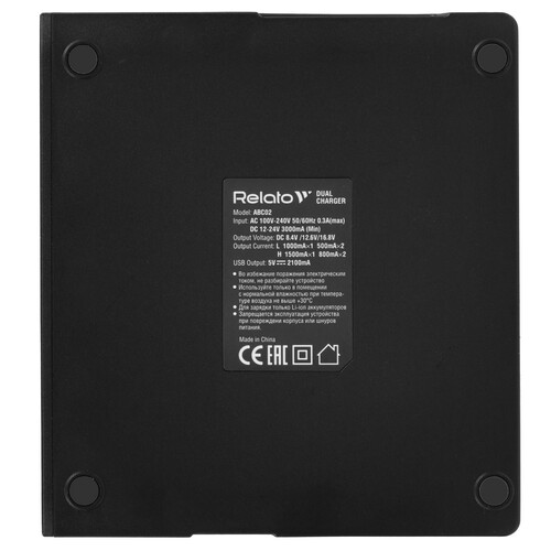 Купить Зарядное устройство Relato ABC02/ LP-E6  8118430. Характеристики, отзывы и цены в Донецке