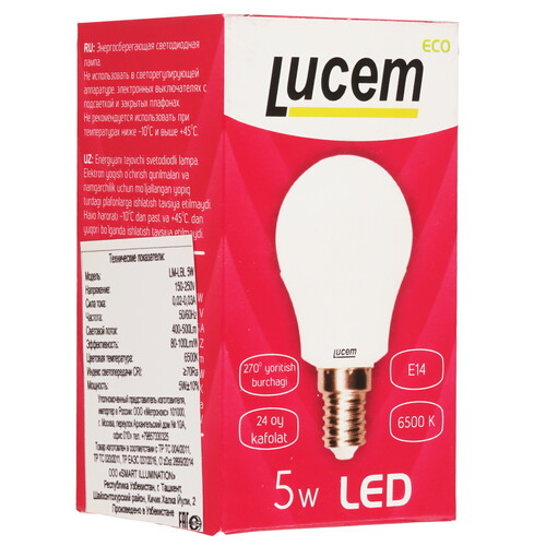 Купить Лампа светодиодная Lucem LM-LBL 5W  9162556. Характеристики, отзывы и цены в Донецке