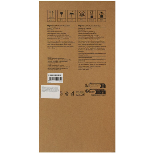 Купить Фильтр Mijia BHR08XCTY  5668410. Характеристики, отзывы и цены в Донецке