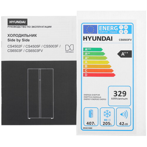 Купить Холодильник Side by Side   Hyundai CS6503FV белый  9092362. Характеристики, отзывы и цены в Донецке