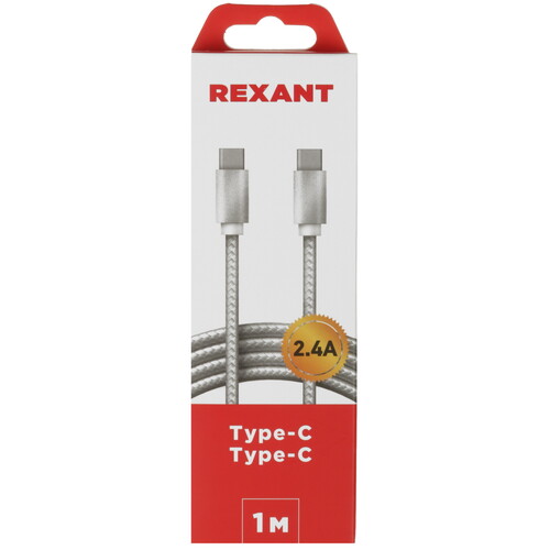 Купить Кабель круглый REXANT USB Type-C - USB Type-C серебристый 1 м  5479549. Характеристики, отзывы и цены в Донецке