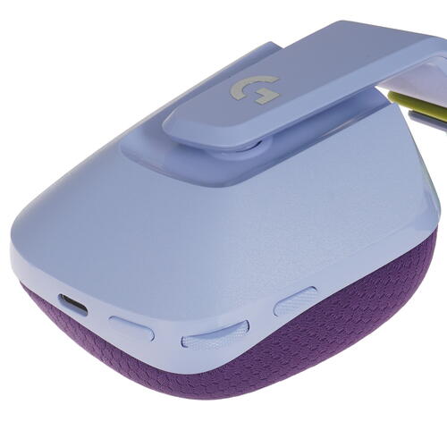 Купить Беспроводные наушники Logitech G733 фиолетовый 2021  5058003. Характеристики, отзывы и цены в Донецке