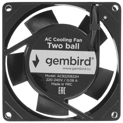 Купить Вентилятор Gembird [AC9225B22H] черный  4838973. Характеристики, отзывы и цены в Донецке