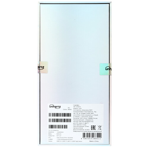 Купить 6.81" Смартфон Unihertz Luna 256 ГБ белый  5433963. Характеристики, отзывы и цены в Донецке