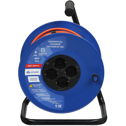 Купить Удлинитель силовой Атлант 40168 оранжевый  5319817. Характеристики, отзывы и цены в Донецке