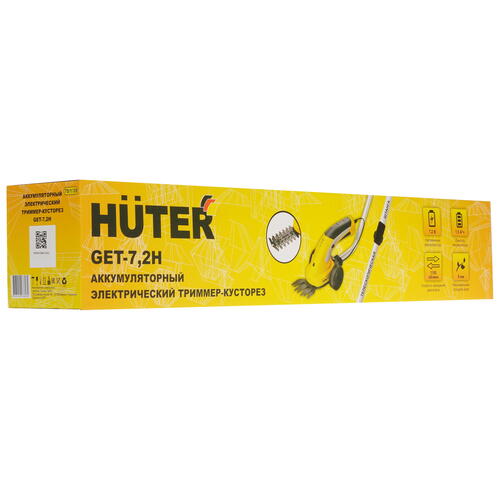 Купить Садовые ножницы Huter GET-7.2H  5043749. Характеристики, отзывы и цены в Донецке