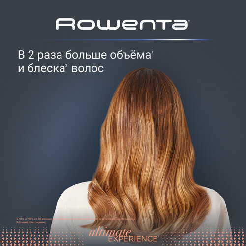Купить Фен-щетка Rowenta Reverso CF9840F0 черный/золотистый  9132363. Характеристики, отзывы и цены в Донецке
