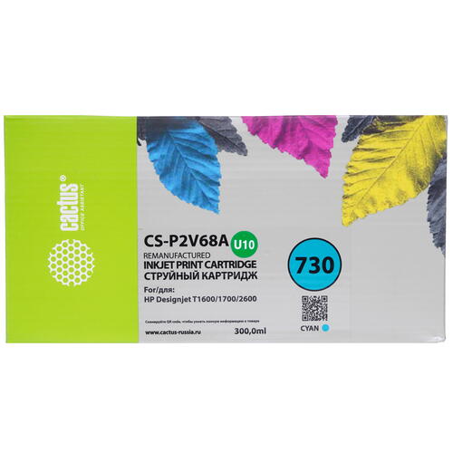 Купить Картридж Cactus CS-P2V68A голубой  9926252. Характеристики, отзывы и цены в Донецке