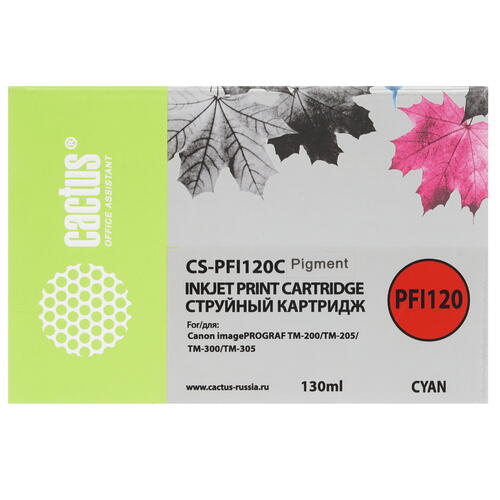 Купить Картридж Cactus CS-PFI120C голубой  4742580. Характеристики, отзывы и цены в Донецке