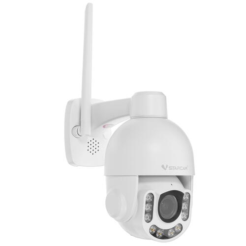 Купить IP-камера VStarCam C8865-x5  5329171. Характеристики, отзывы и цены в Донецке