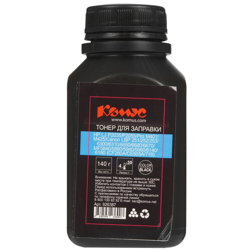 Купить Тонер Комус CF280A/CE505A/719 черный  9141532. Характеристики, отзывы и цены в Донецке